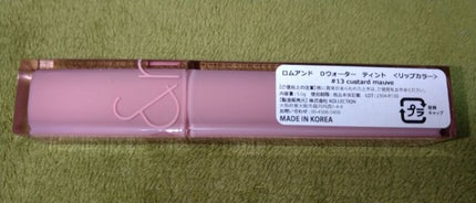 デュイフルウォーターティント<ミルクグロッサリー>/rom&nd/リップティントを使ったクチコミ(4枚目)