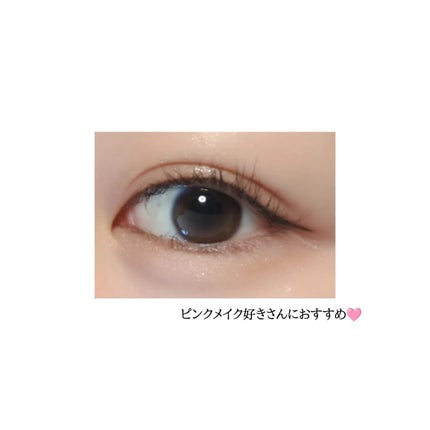 テイラード カラー アイズ/SNIDEL BEAUTY/アイシャドウパレットを使ったクチコミ(3枚目)