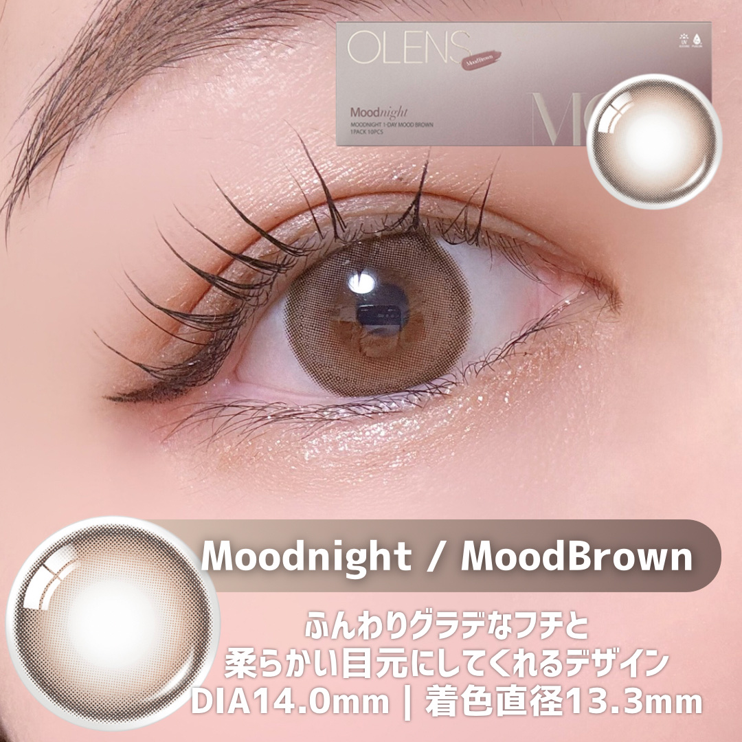 Moodnight 1day/OLENS/ワンデー（１DAY）カラコンを使ったクチコミ（3枚目）