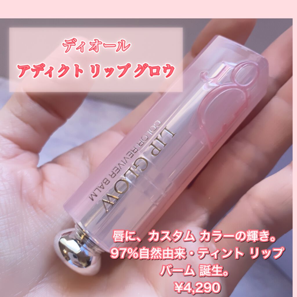 【旧】サンク クルール クチュール/Dior/アイシャドウパレットを使ったクチコミ(5枚目)