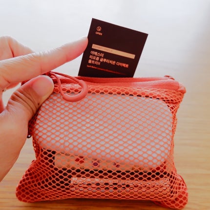 ヨエスターGLTダイレクトウルトラX/ESTHER FORMULA/美容サプリメントを使ったクチコミ(4枚目)