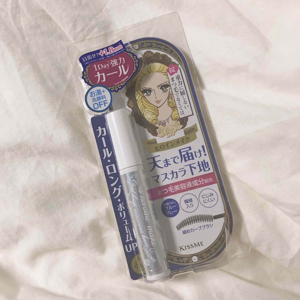カールキープ マスカラベース/ヒロインメイク/マスカラ下地を使ったクチコミ(1枚目)