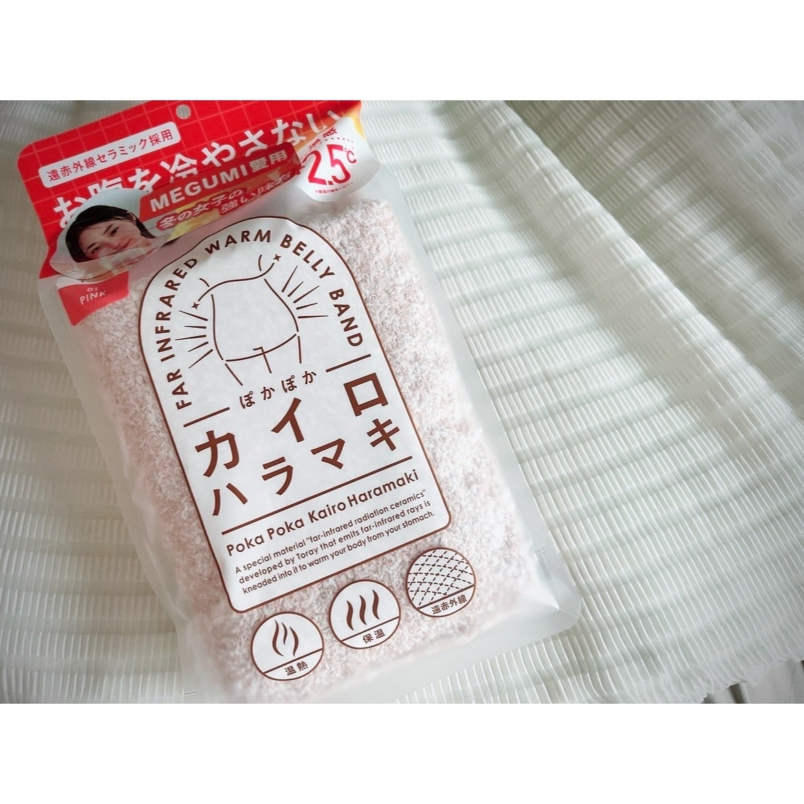 ぽかぽかカイロハラマキ/カイロソックス/その他を使ったクチコミ(5枚目)