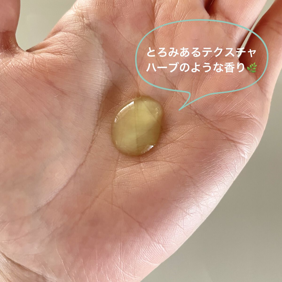 Noni Ampule/celimax/美容液を使ったクチコミ（3枚目）