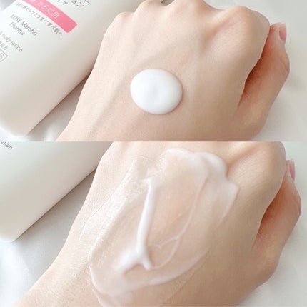 モイスチュア フェイス&ボディローション/カルテHD/ボディローションを使ったクチコミ(2枚目)