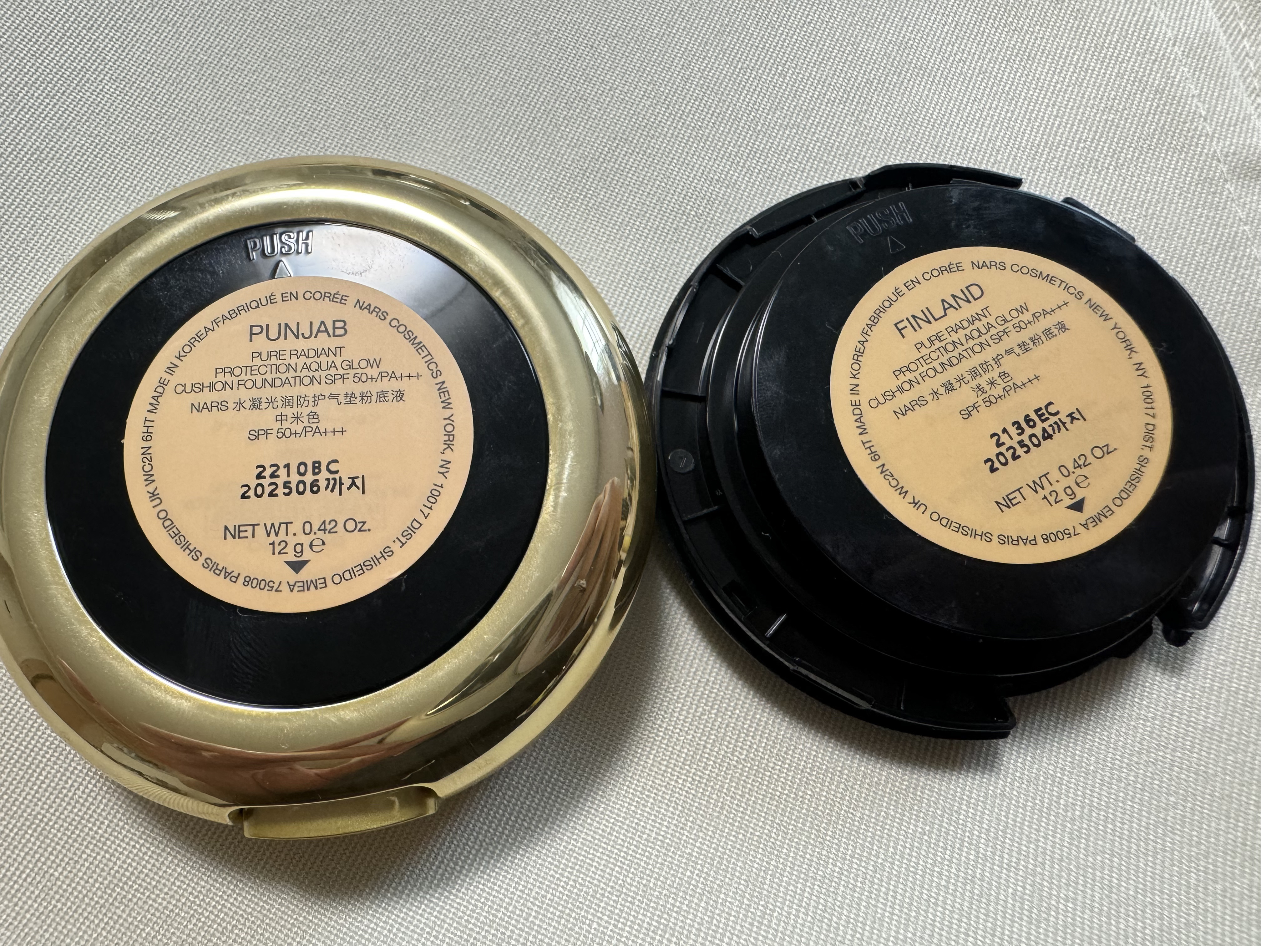 ピュアラディアントプロテクション アクアティックグロー クッションファンデーション SPF50+／PA+++ 00512/NARS/クッションファンデーションを使ったクチコミ（3枚目）