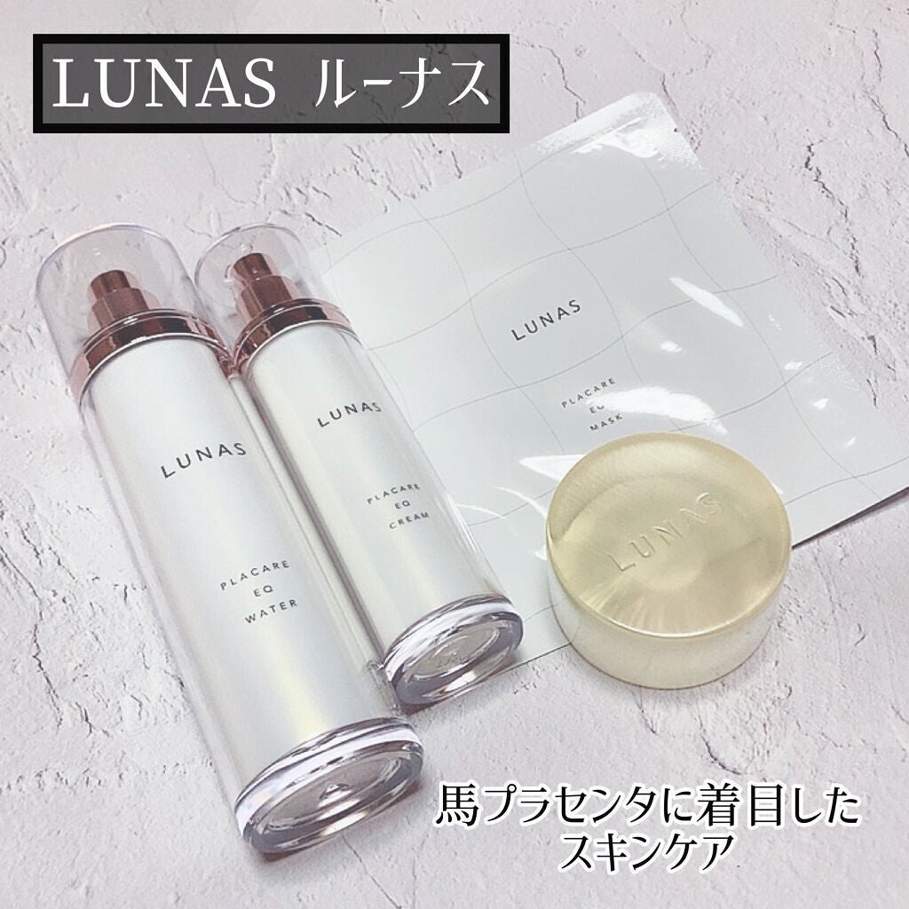 プラケアEQソープ/LUNAS (ルーナス)/ボディ石鹸を使ったクチコミ(1枚目)