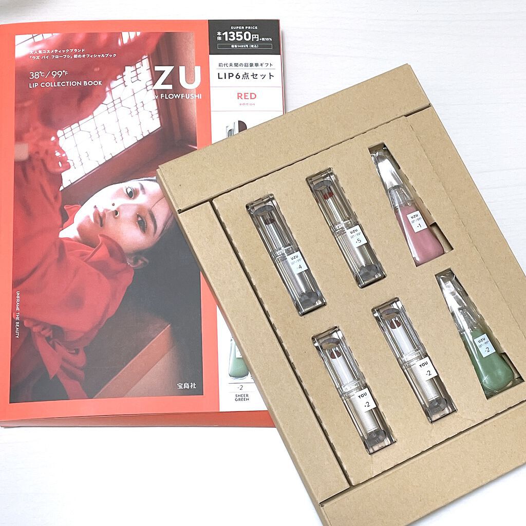  38°C / 99°F Lipstick <TOKYO>/UZU BY FLOWFUSHI/口紅を使ったクチコミ（2枚目）
