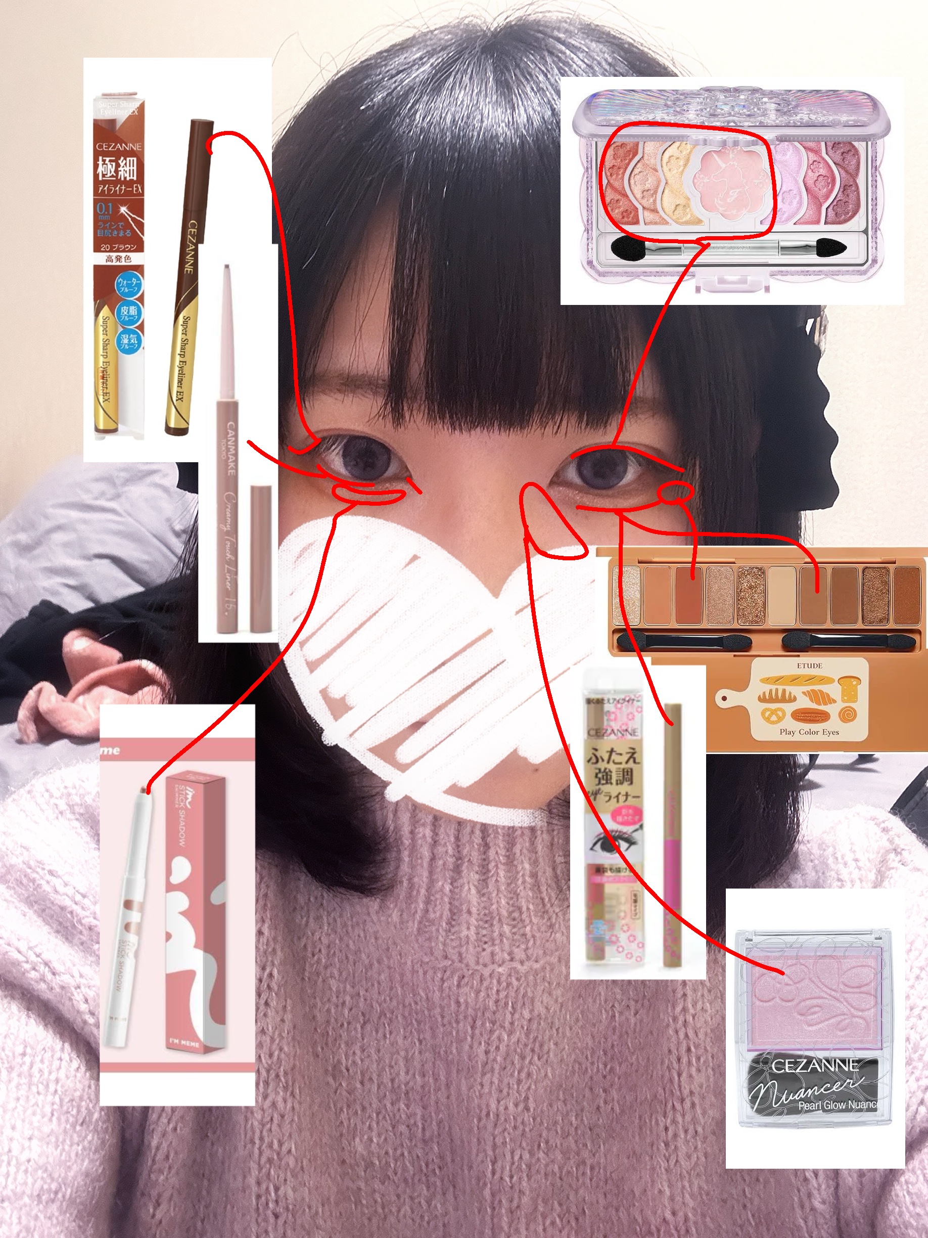 ユニコーンユートピア コレクション/JILL STUART/メイクアップキットを使ったクチコミ（3枚目）