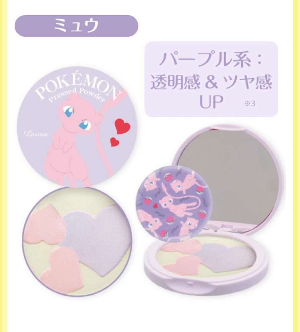 モイスチャーライズ カバー クッション/Witch's Pouch/クッションファンデーションを使ったクチコミ（2枚目）