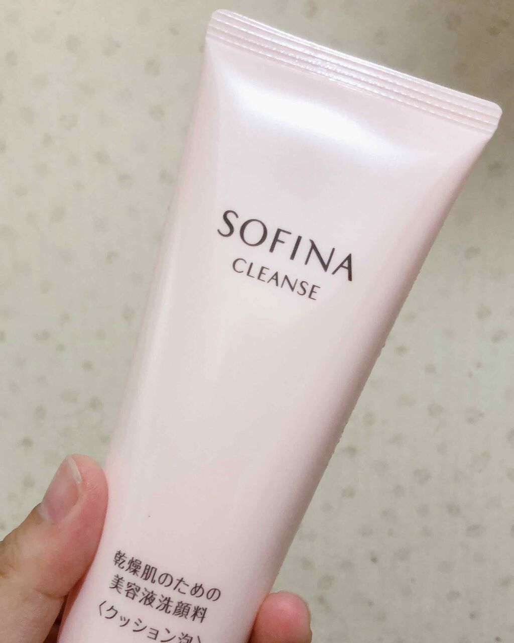 乾燥肌のための美容液洗顔料〈クッション泡〉/SOFINA/洗顔フォームを使ったクチコミ(1枚目)