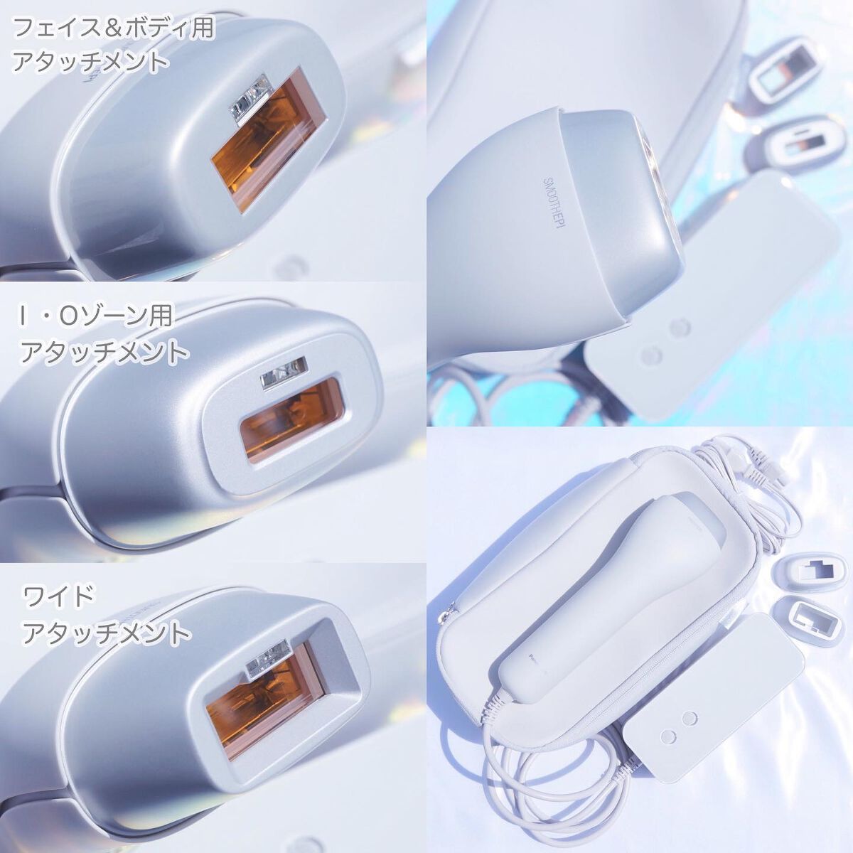 光エステ スムースエピ ES-WG0A/Panasonic/家庭用脱毛器を使ったクチコミ(3枚目)