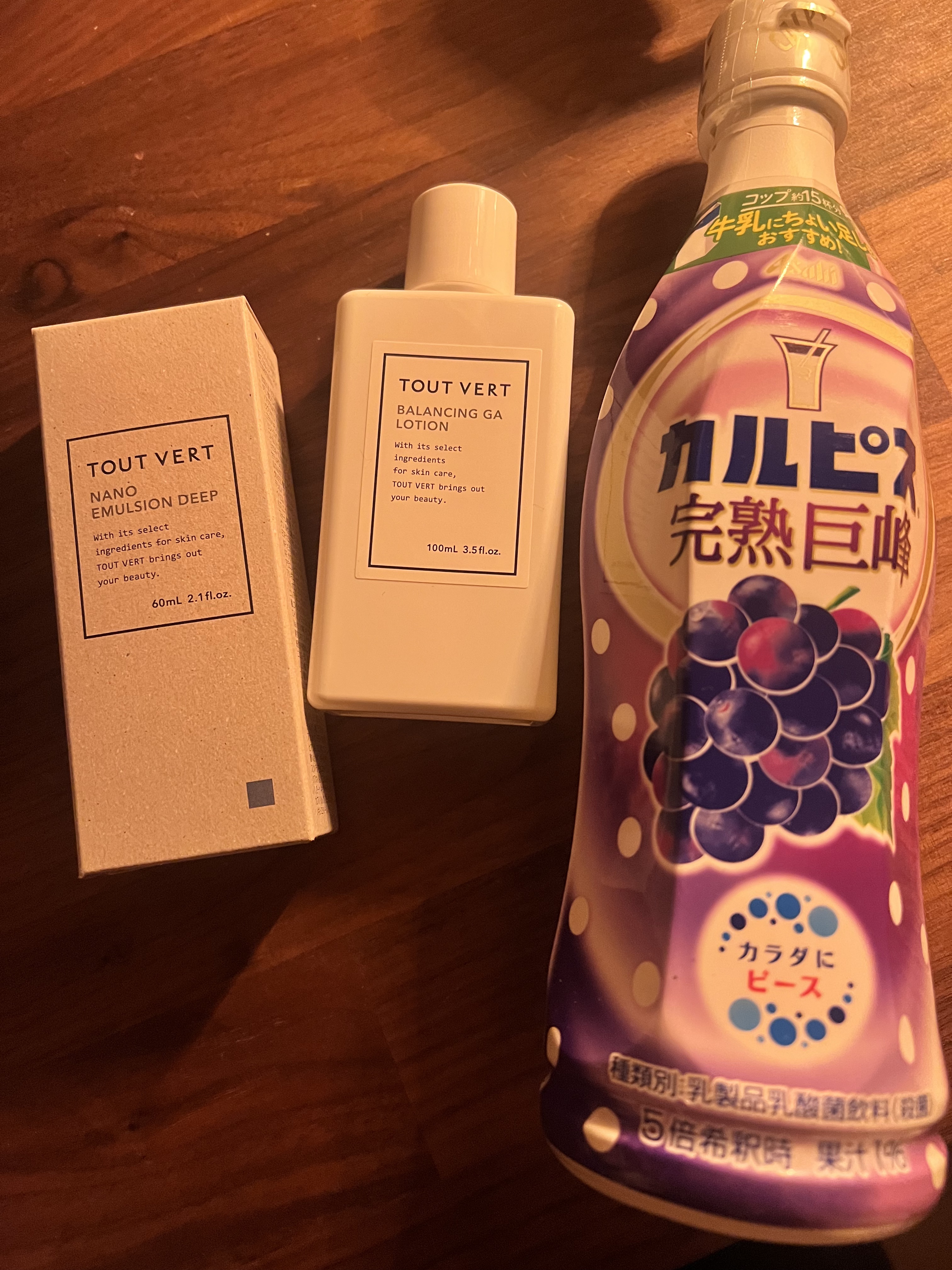 バランシングGAローション/TOUT VERT/化粧水を使ったクチコミ（2枚目）