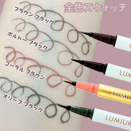 ベルベットライナー/LUMIURGLAS/リキッドアイライナーを使ったクチコミ(4枚目)