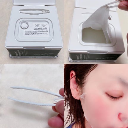 シカーミング30daysマスク/One-day's you/シートマスク・パックを使ったクチコミ(2枚目)