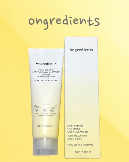 スキンバリアモイスチャーディープクレンザー /Ongredients/洗顔フォームを使ったクチコミ(1枚目)