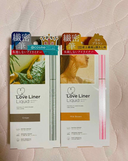 ラブ・ライナー リキッドアイライナーR3/ラブ・ライナー/リキッドアイライナーを使ったクチコミ(5枚目)