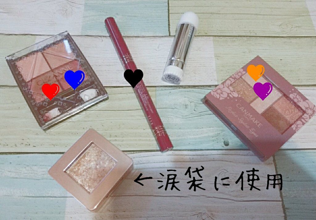 口紅(詰替用)/ちふれ/口紅を使ったクチコミ(2枚目)