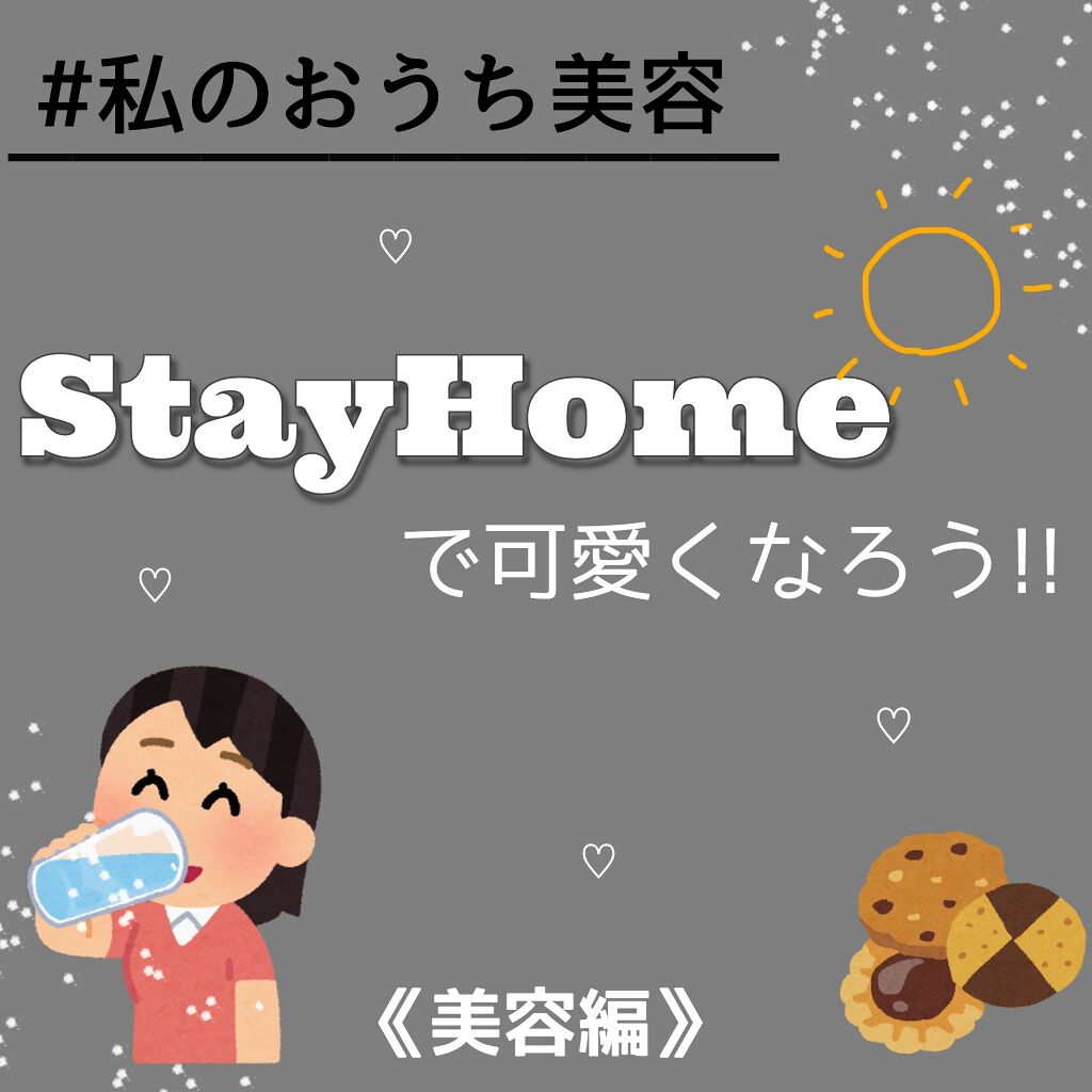 チョコレート効果　CACAO72％/明治/食品を使ったクチコミ（1枚目）