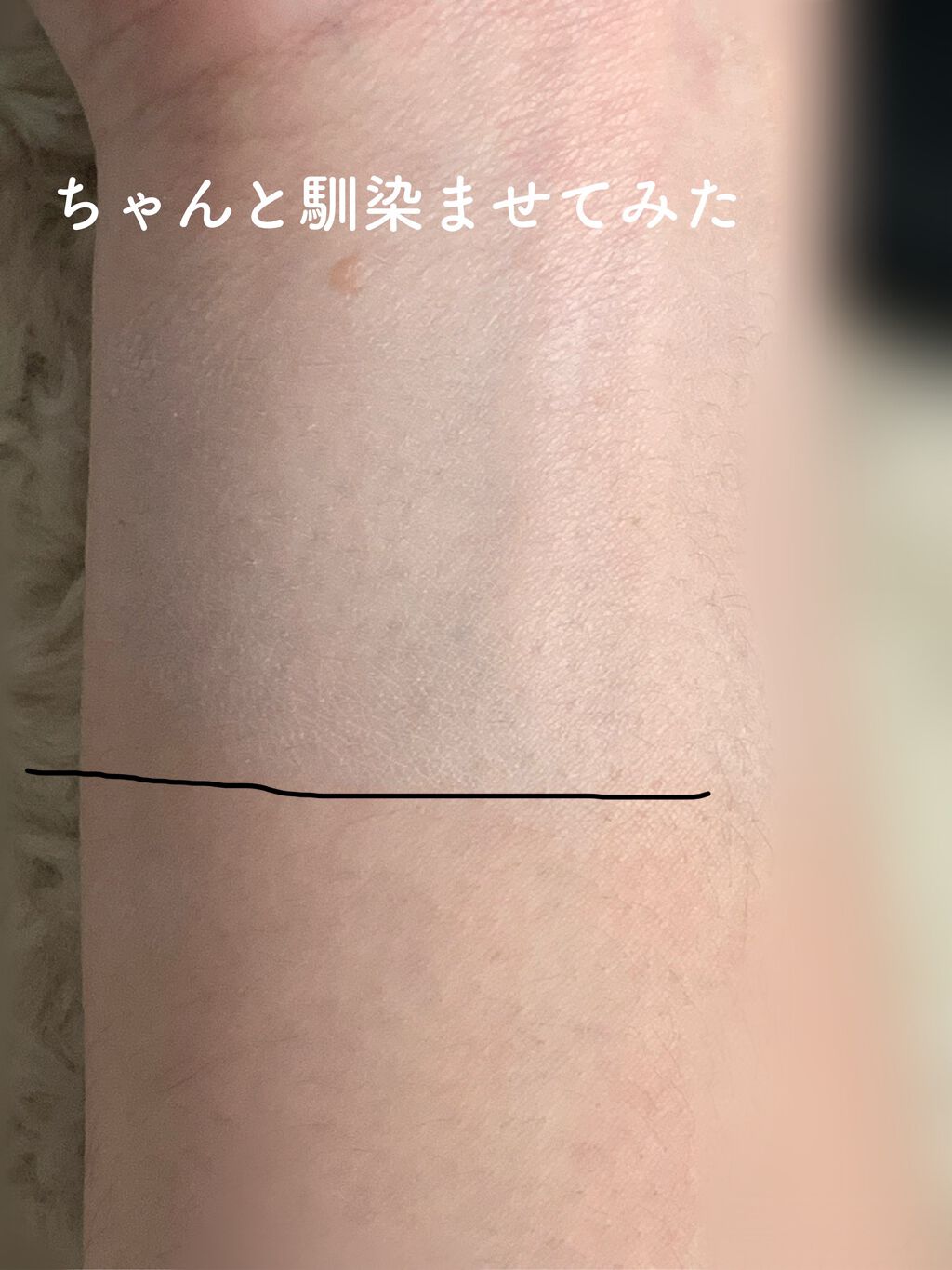 ジューシーパン スキンケアプライマー/A’pieu/化粧下地を使ったクチコミ(9枚目)