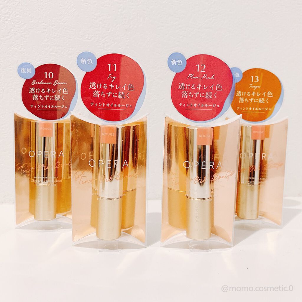 ãªãã© ãªãããã£ã³ã N/OPERA/ãªãããã£ã³ãã䜿ã£ãã¯ãã³ãïŒ1æç®ïŒ