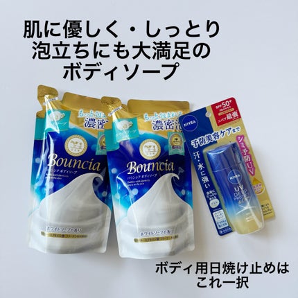 3DアイブロウカラーN/KATE/眉マスカラを使ったクチコミ(2枚目)