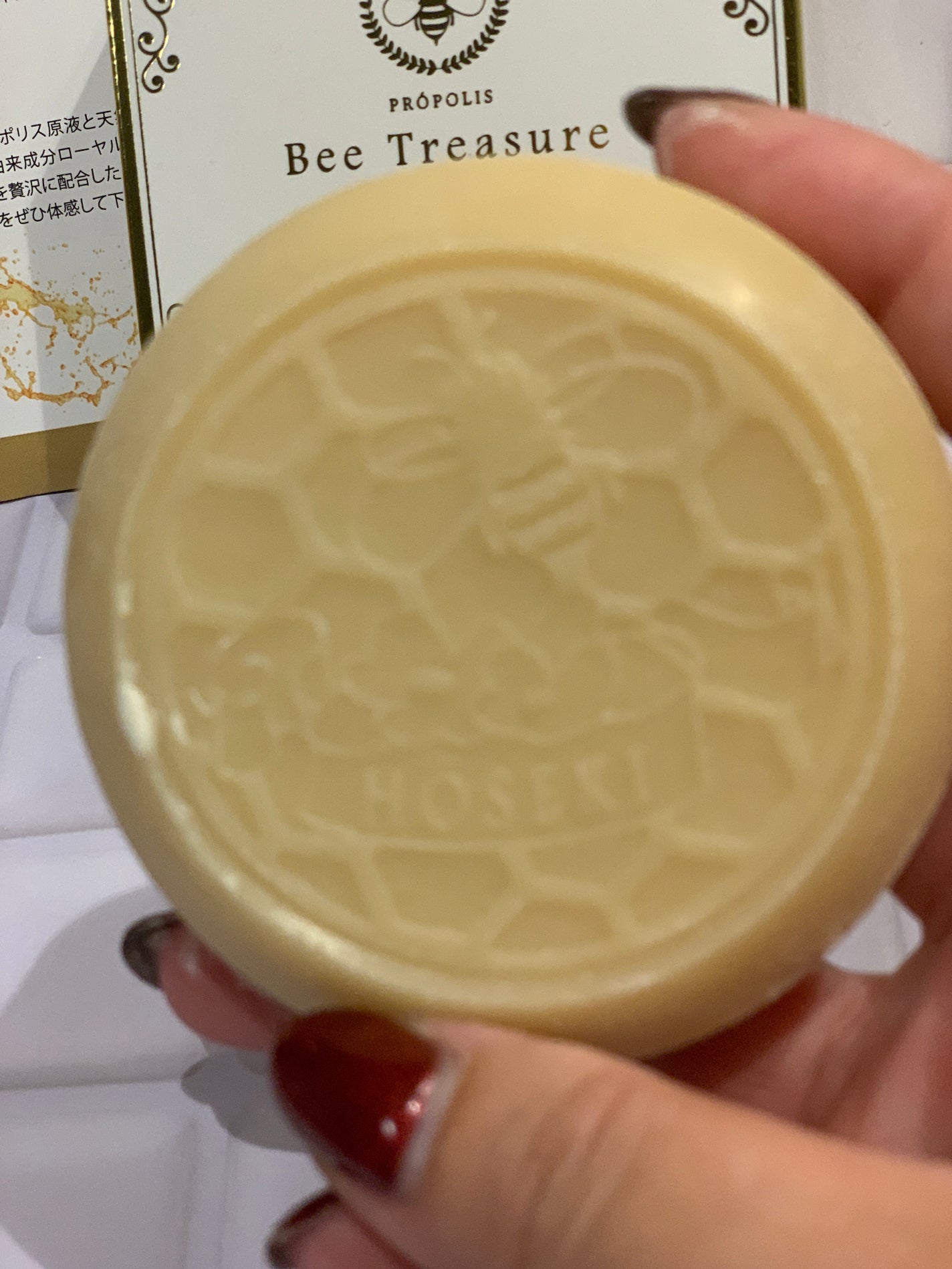 蜂石~HŌSEKI~/Bee Treasure/ボディ石鹸を使ったクチコミ(2枚目)