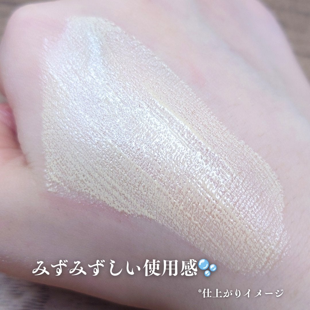 ウルミナプラス 生つや肌おしろい乳液 オイルブロック/ウルミナプラス/乳液を使ったクチコミ(3枚目)