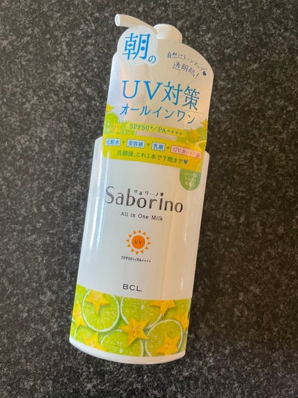おはようるおいミルク UV HC/サボリーノ/オールインワン化粧品を使ったクチコミ(1枚目)