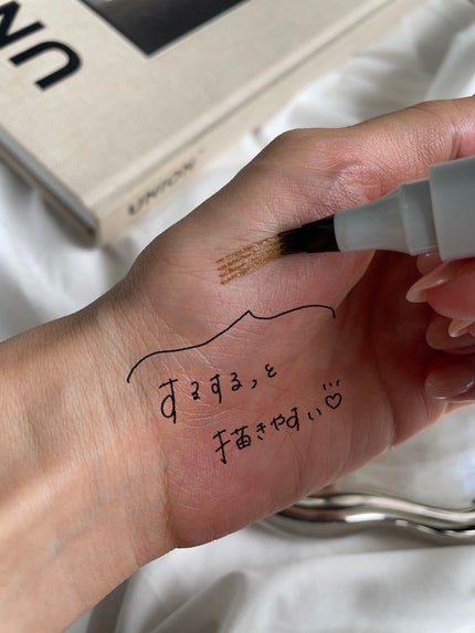 Fujiko 書き足し眉ティントSV のクチコミ「【書き足したいところにピンポイントに♡崩れない眉ティント】
こんばんは!
今日は眉ティントを.....」(3枚目)