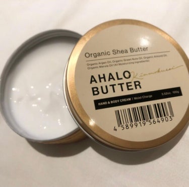 ハンド＆ボディ モイストクリーム キンモクセイの香り/AHALO BUTTER/ハンドクリームを使ったクチコミ（1枚目）