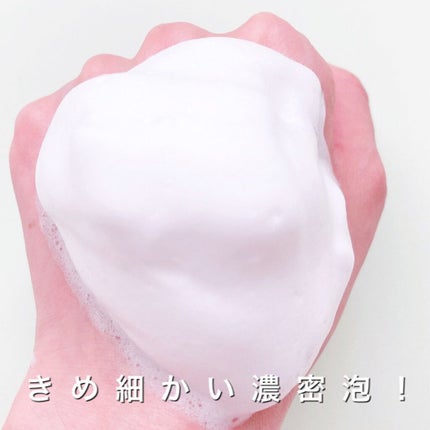 グリーンティー フォームクレンザー/innisfree/洗顔フォームを使ったクチコミ(3枚目)