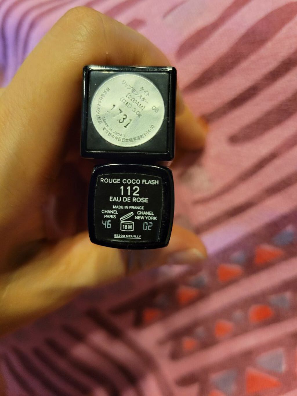 ルージュ ココ フラッシュ/CHANEL/口紅を使ったクチコミ（3枚目）