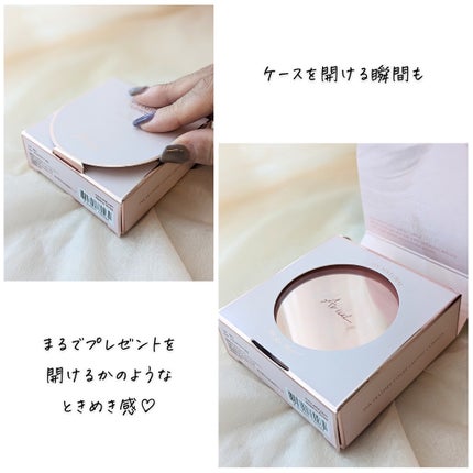 アリウル インクフェザーカバーラスティングクッション/Ariul/クッションファンデーションを使ったクチコミ(8枚目)