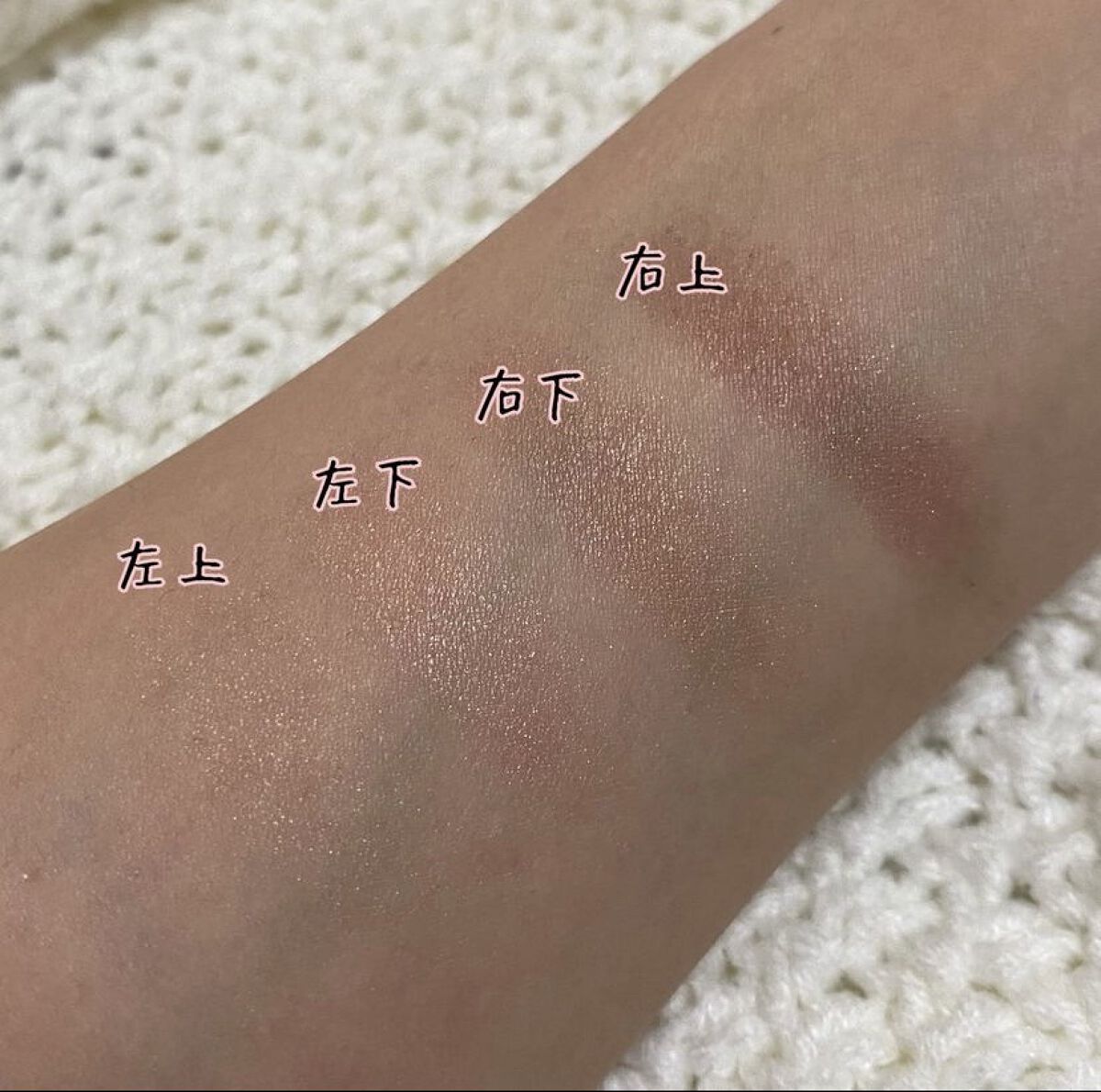 ミネラルクラッシィシャドー/エトヴォス/アイシャドウパレットを使ったクチコミ（2枚目）