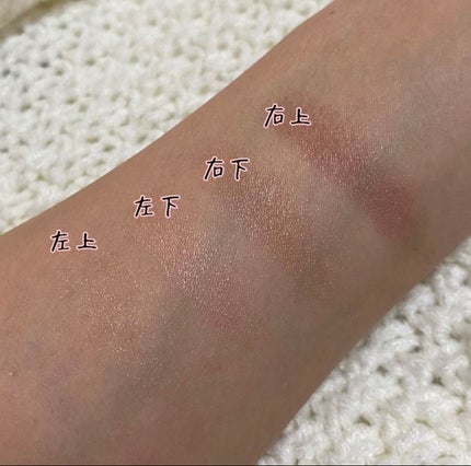 ミネラルクラッシィシャドー/エトヴォス/アイシャドウパレットを使ったクチコミ(2枚目)