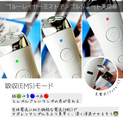 ブルーレイヤーダブルウォータークリーム/MEDITHERAPY/フェイスクリームを使ったクチコミ(6枚目)