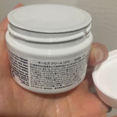 クリーム UFC/Kiehl's/フェイスクリームを使ったクチコミ（3枚目）