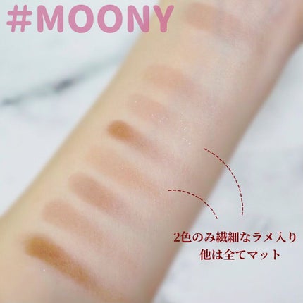 マイフェイブムードアイパレット 9カラー/HOLIKA HOLIKA/アイシャドウパレットを使ったクチコミ(5枚目)