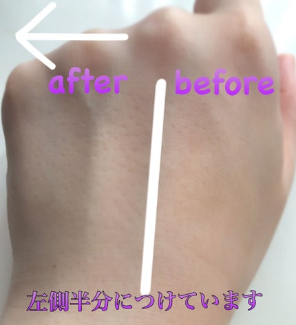 アリィー クロノビューティ カラーチューニングUV/アリィー/日焼け止めクリームを使ったクチコミ(3枚目)