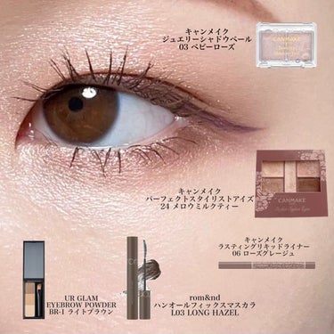 UR GLAM　EYEBROW POWDER/U R GLAM/パウダーアイブロウを使ったクチコミ（2枚目）