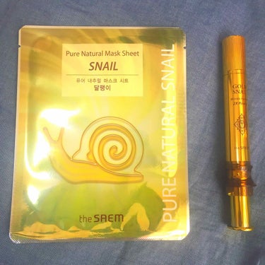 セムのカタツムリスキンケアシリーズ🐌良いです✨

★GOLD SNAIL wrinkle plumper
2X Power

クマとほうれい線と首すじにワンプッシュずつ置いて、先端のシリコンゴムでクルク