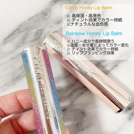YNM レインボーハニーリップバーム/YNM/リップバームを使ったクチコミ(4枚目)