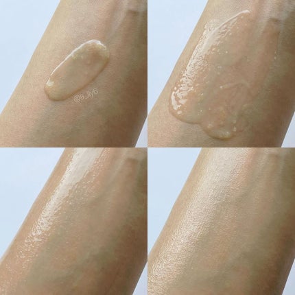 ハリケアコラーゲンサンセラム/VELY VELY/日焼け止めジェルを使ったクチコミ(6枚目)