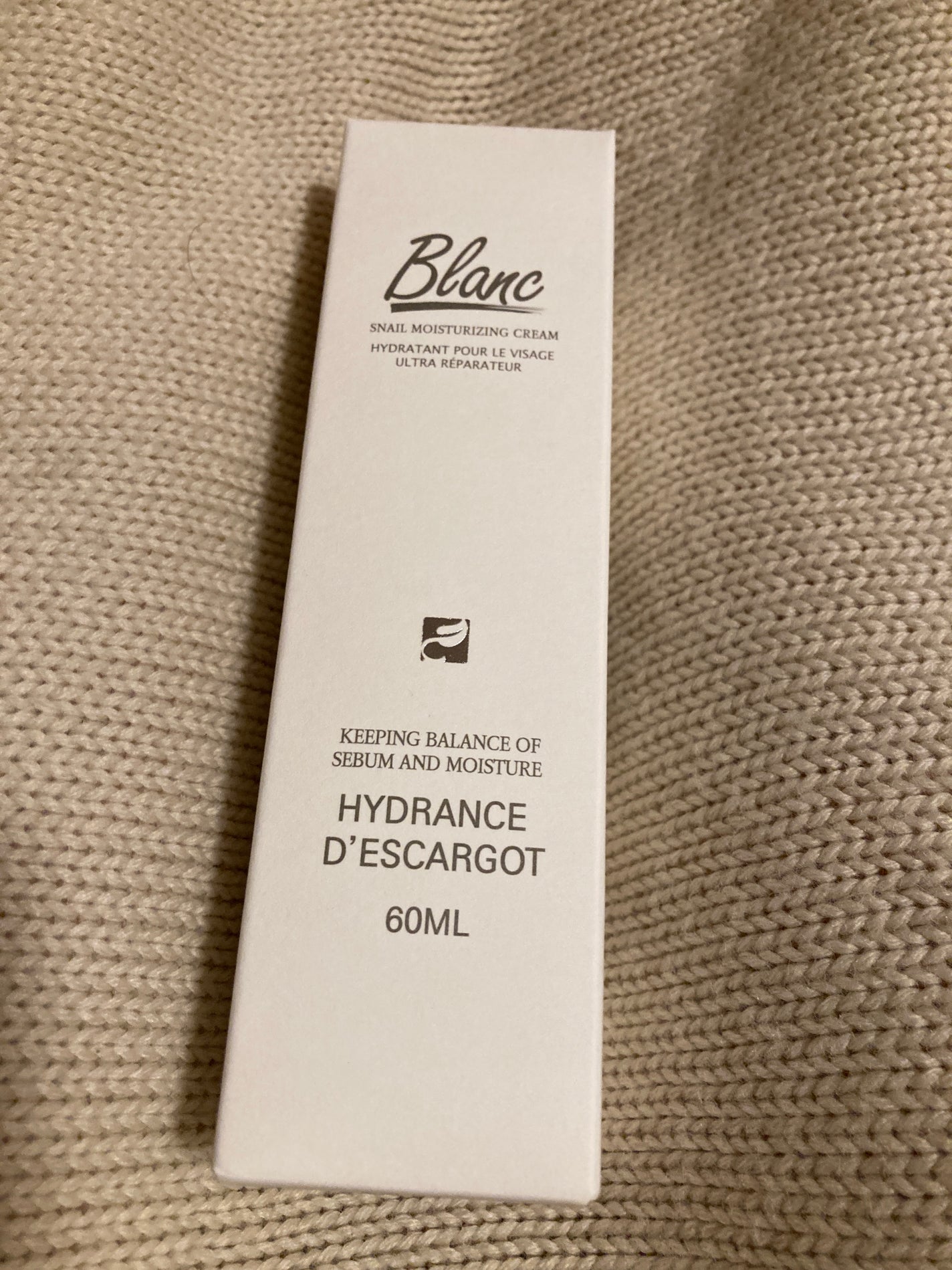 マジックカタツムリクリーム/ブラン/フェイスクリームを使ったクチコミ(6枚目)