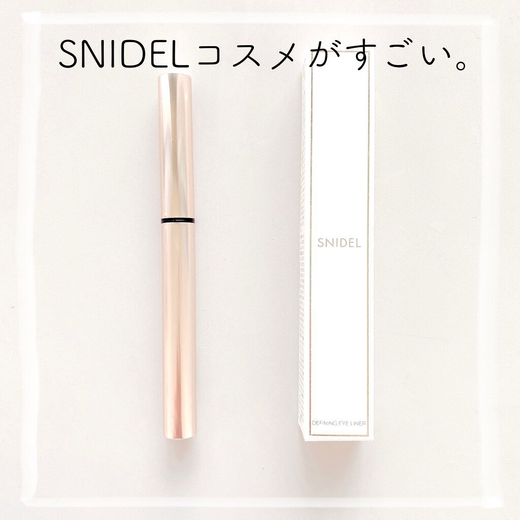 ディファイニング アイライナー /SNIDEL BEAUTY/リキッドアイライナーを使ったクチコミ(1枚目)