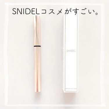 ディファイニング アイライナー /SNIDEL BEAUTY/リキッドアイライナーを使ったクチコミ（1枚目）