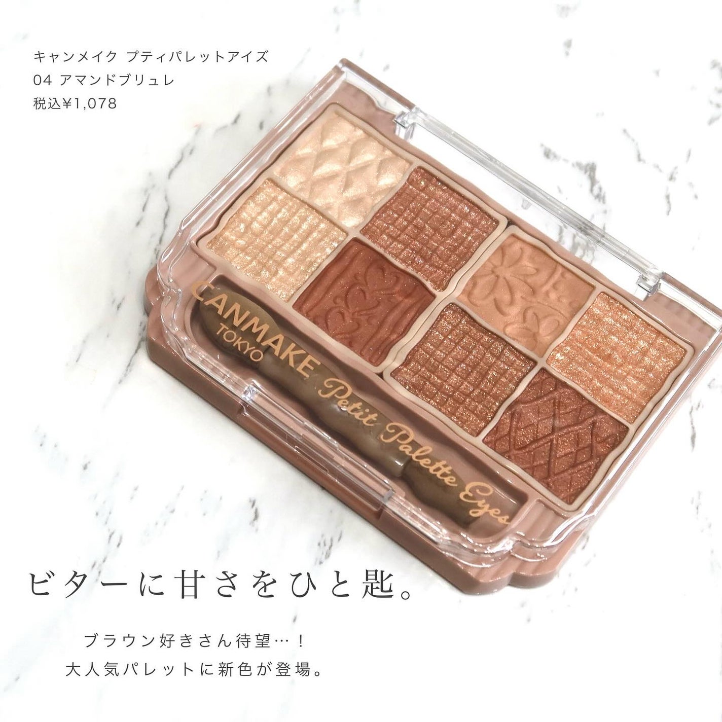 ããã£ãã¬ããã¢ã€ãº/ãã£ã³ã¡ã€ã¯/ããŠããŒã¢ã€ã·ã£ããŠã䜿ã£ãã¯ãã³ãïŒ2æç®ïŒ