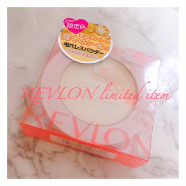 スキンライト プレスト パウダー/REVLON/プレストパウダーを使ったクチコミ（1枚目）