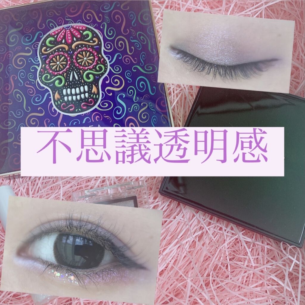 Celestial Divinity Luxe Quad/PAT McGRATH LABS/アイシャドウパレットを使ったクチコミ（1枚目）